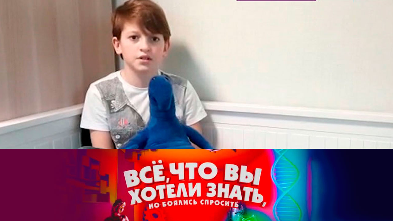 Эфир от 23.03.2022