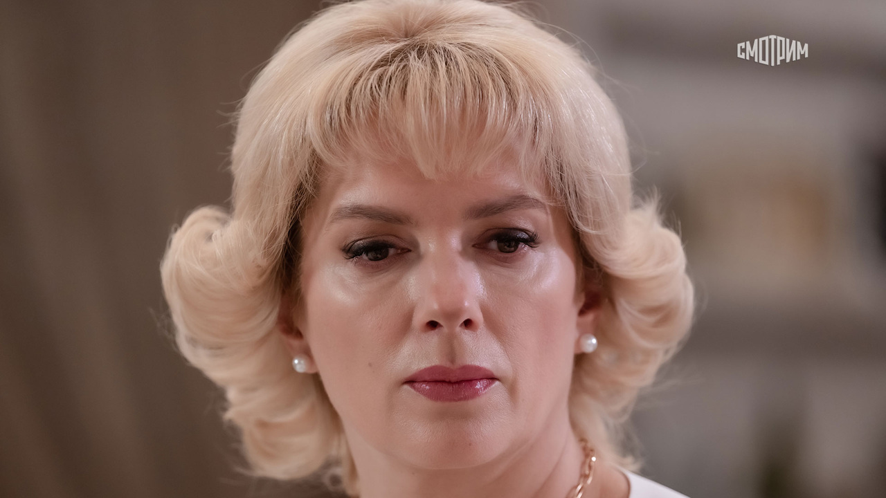 Девочки не плачут