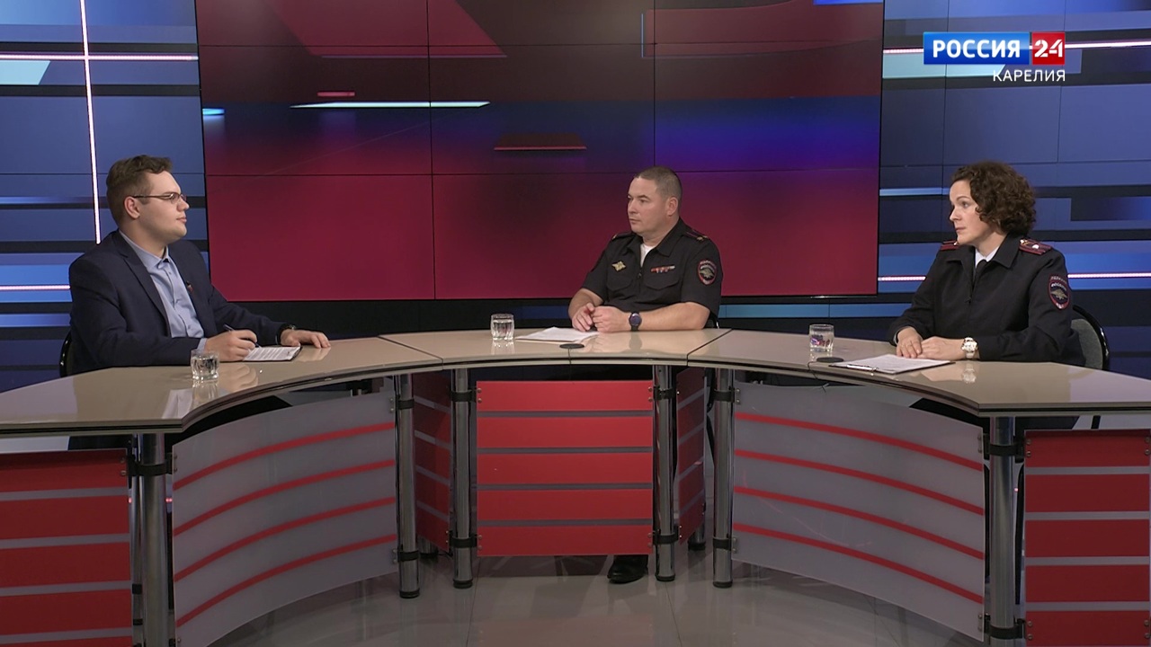 «Дежурная часть». 26.09.2023