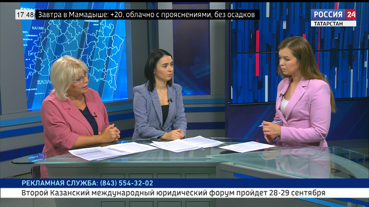 Вести-Татарстан. Интервью (26.09.2023)