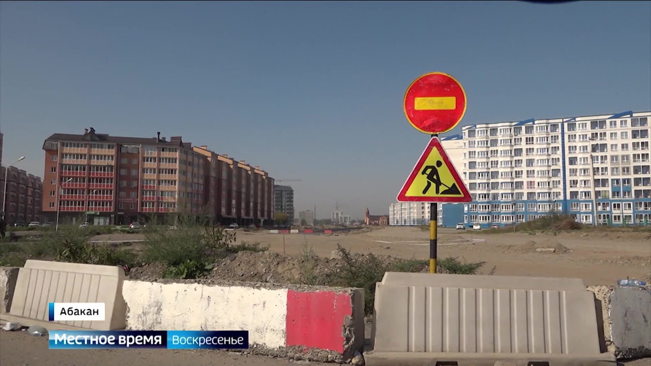 Эфир от 24.09.2023