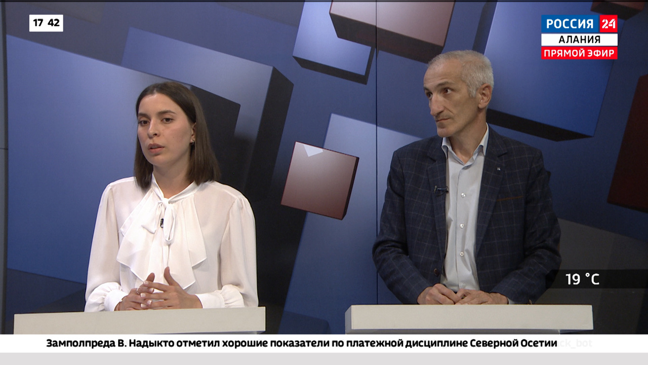 "Вся Россия-2023": итоги форума современной журналистики