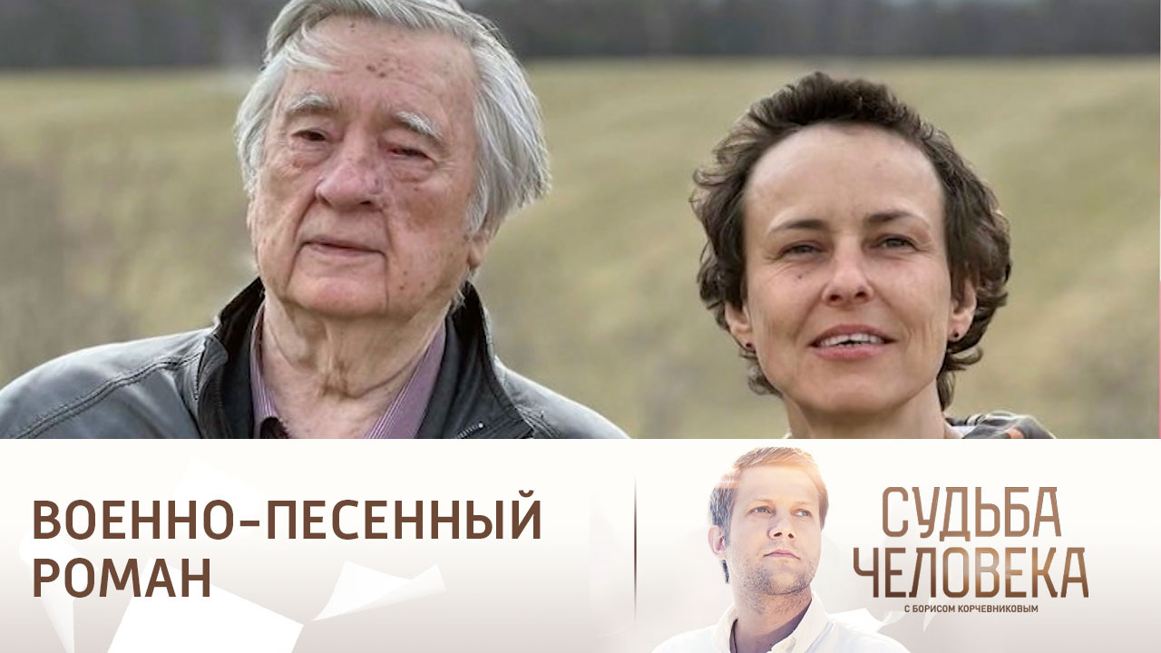 Эфир от 29.09.2023. Александр Проханов и Юлия Чичерина