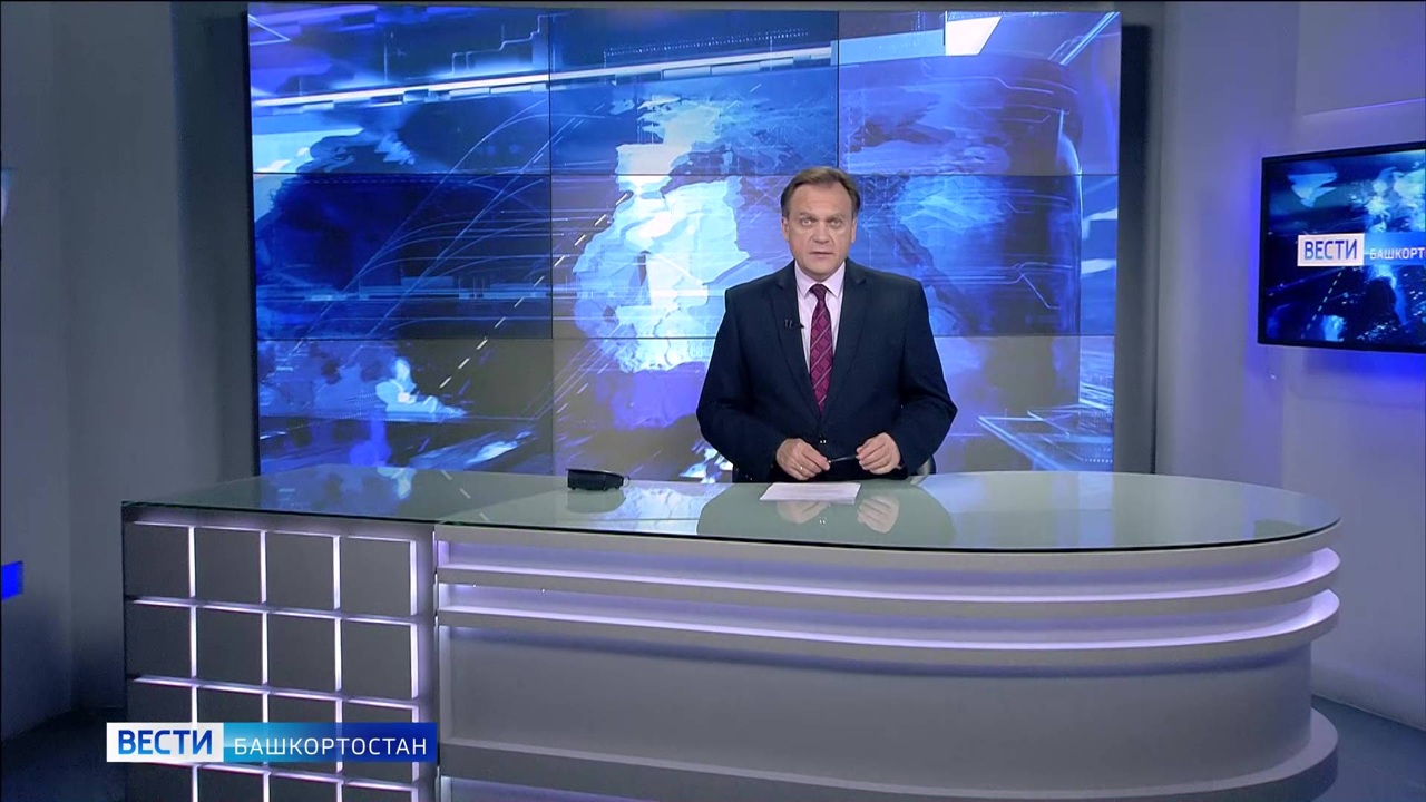 Эфир от 28.09.2023