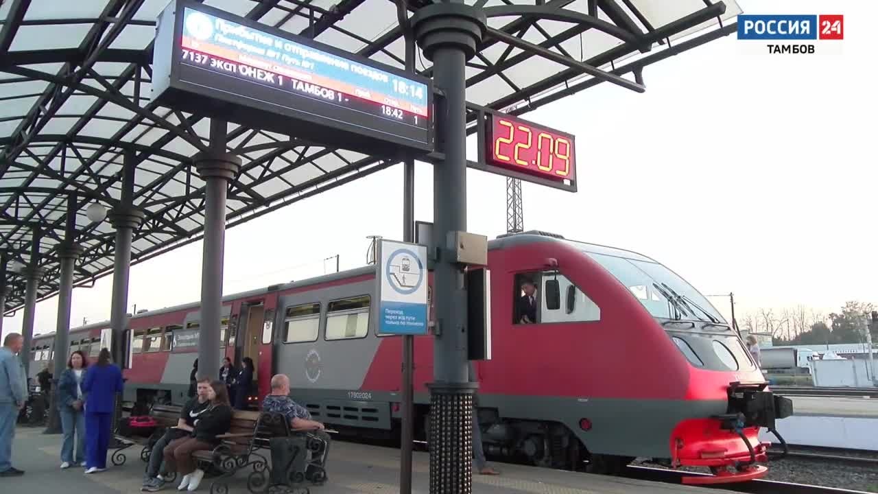 Эфир от 01.10.2023