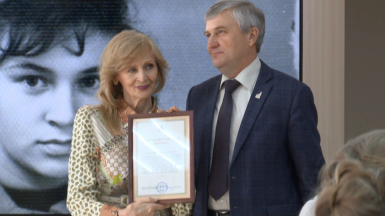 Эфир от 30.09.2023