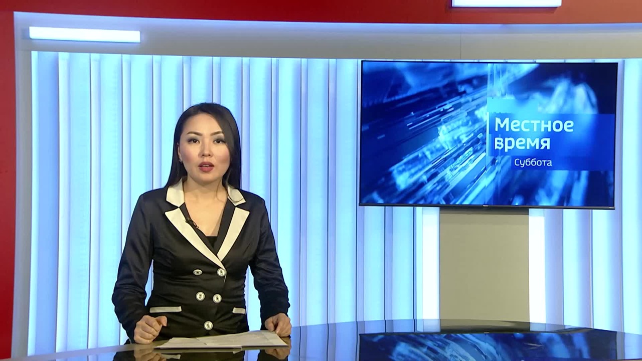 Эфир от 30.09.2023 (8:20)
