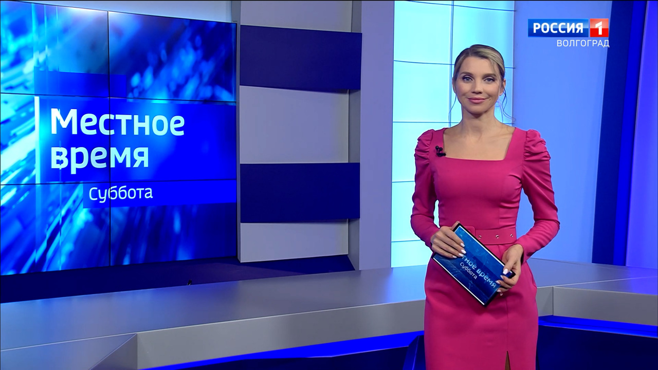 Эфир от 30.09.2023