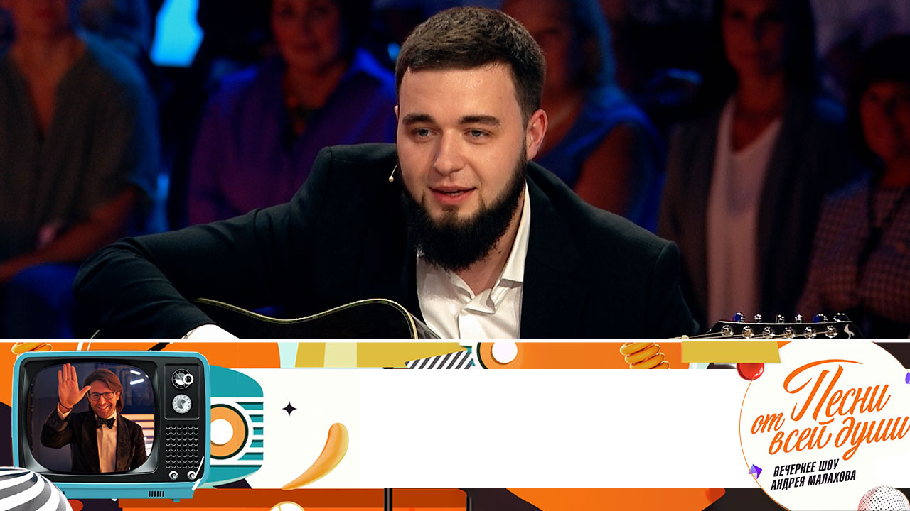 Эфир от 01.10.2023