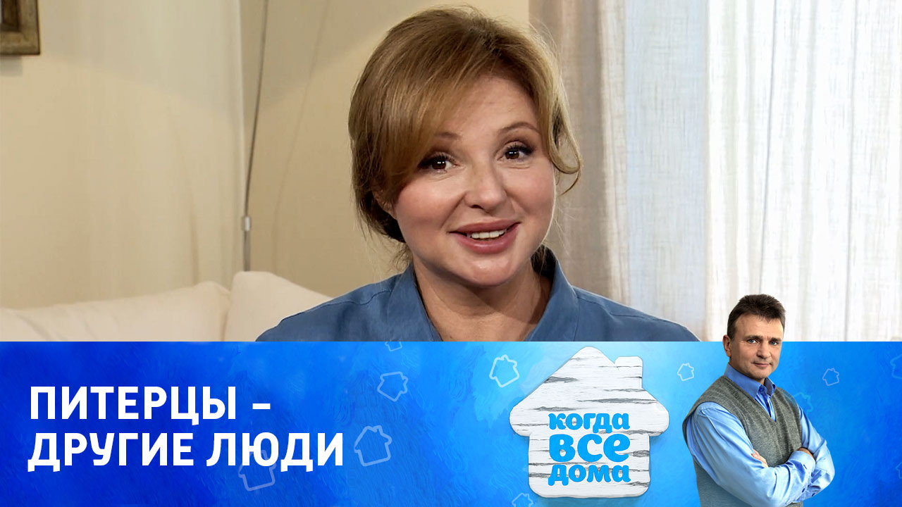 Анна Банщикова