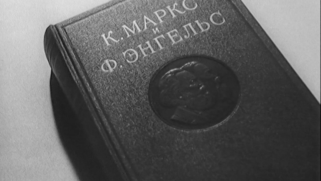 Ковчег для коммунистического "завета"