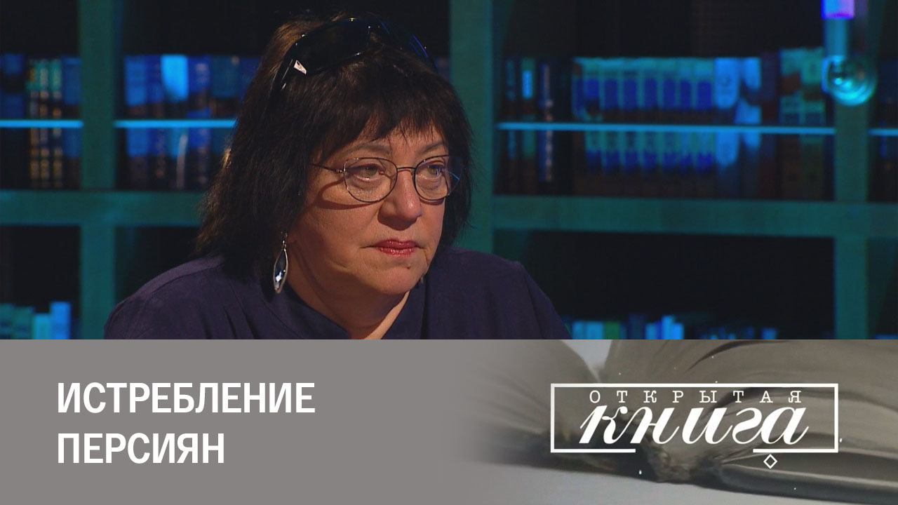 Татьяна Толстая