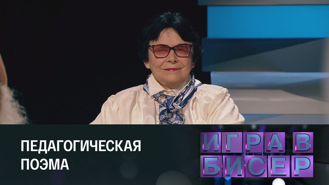 Антон Макаренко