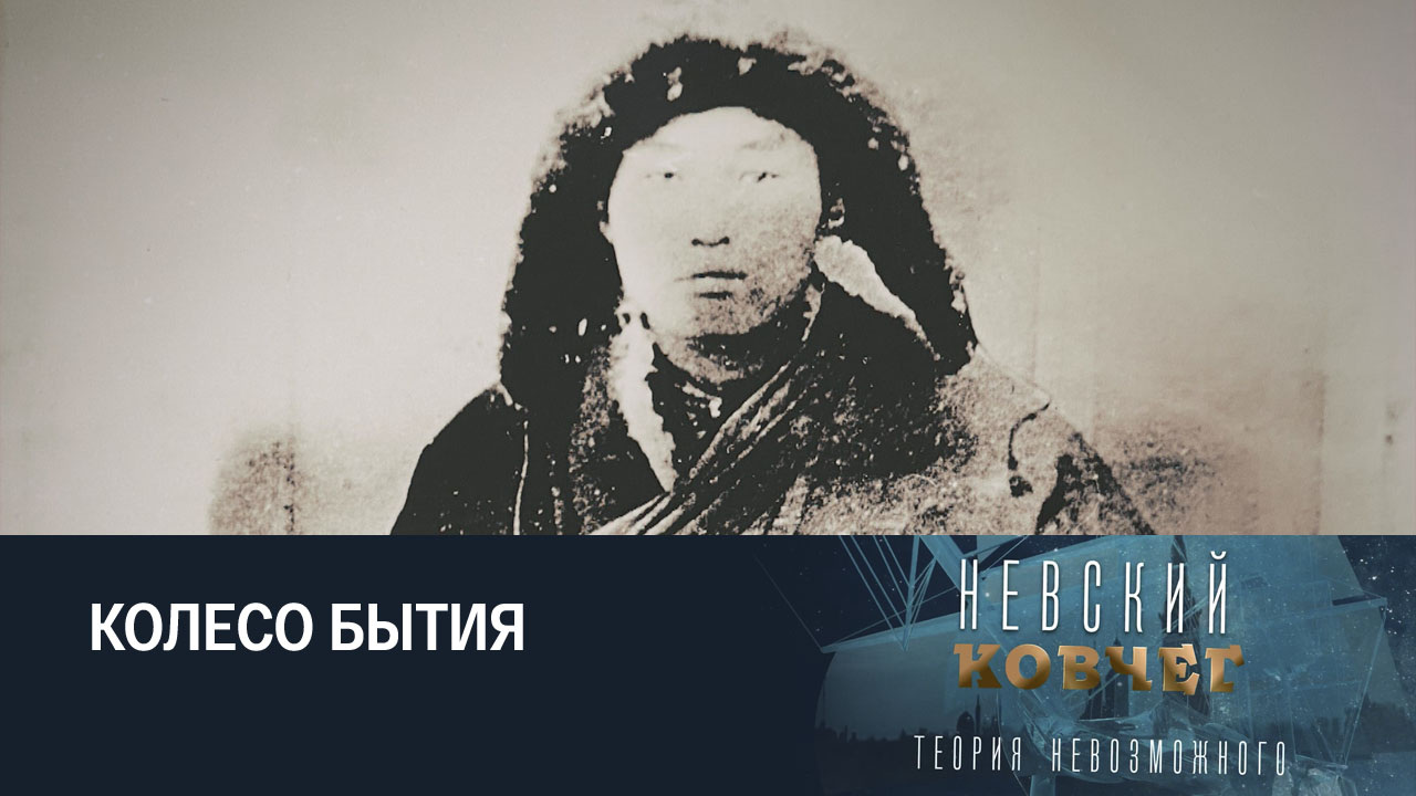 Осор Будаев