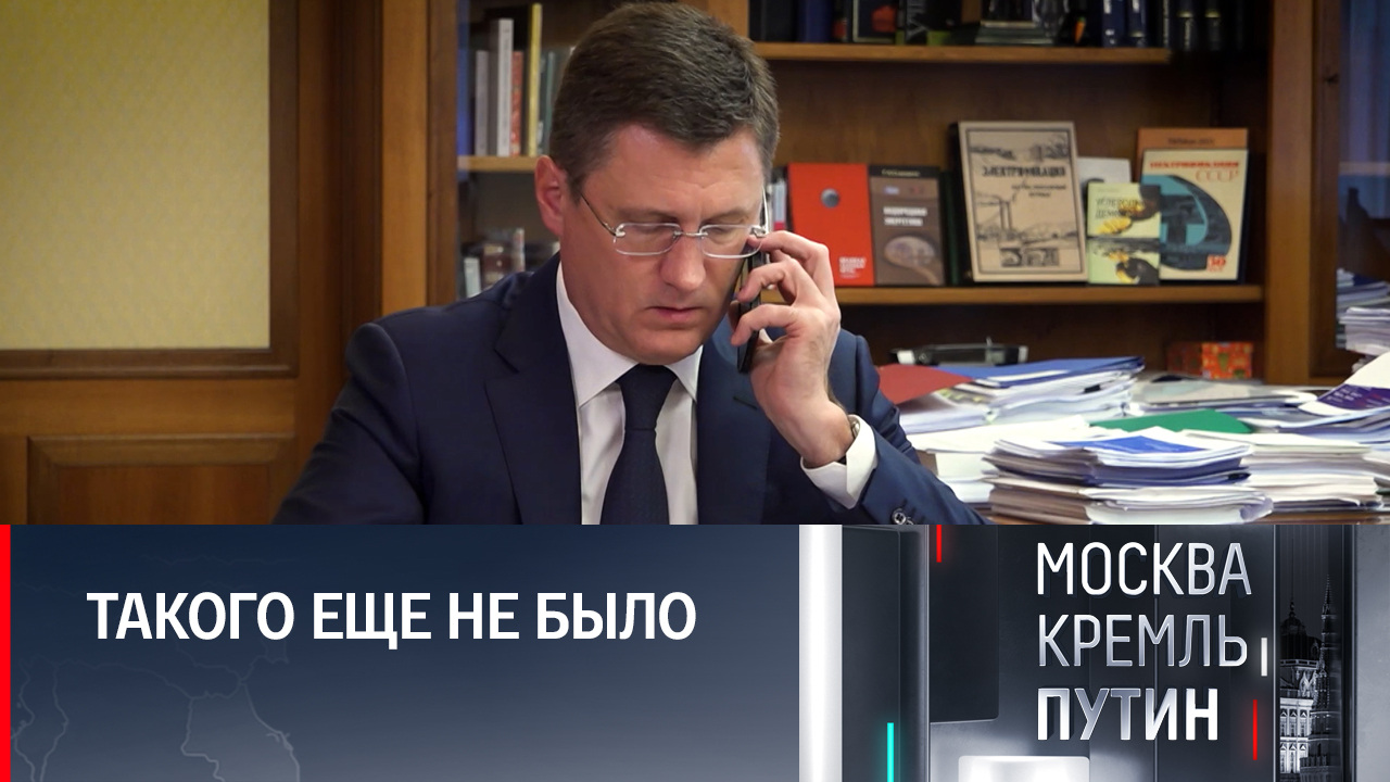 Цены на бензин: правительство приняло меры