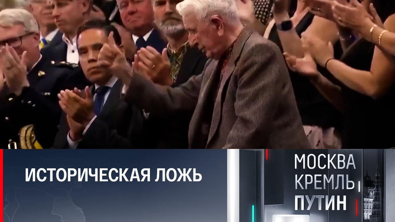 Канада долго шла к своему позору