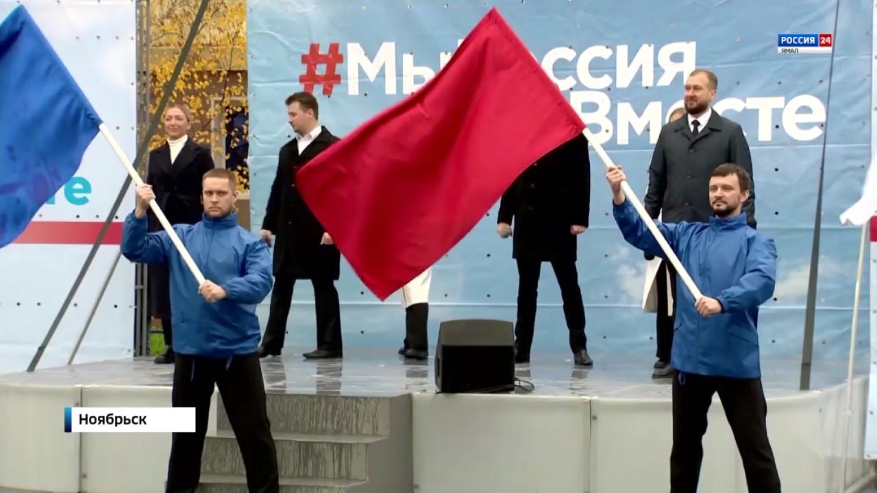 Эфир от 01.10.2023