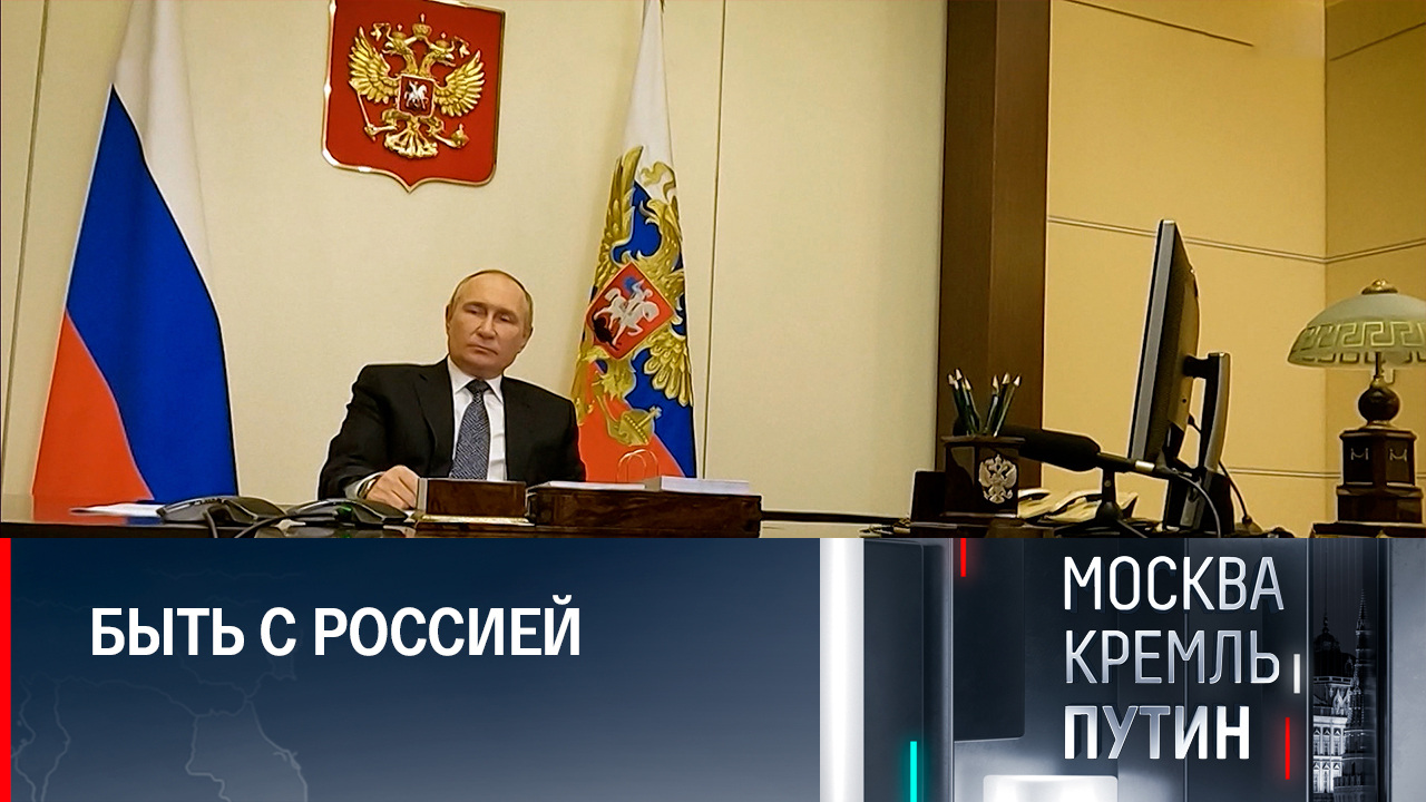 Сотрудничество с Латинской Америкой, позор Канады, цены на бензин. Эфир от 01.10.2023