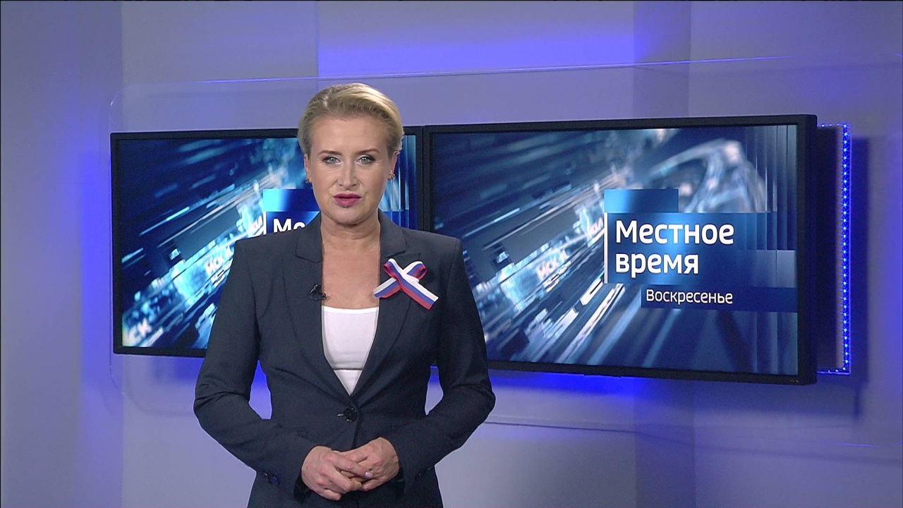 Эфир от 01.10.2023