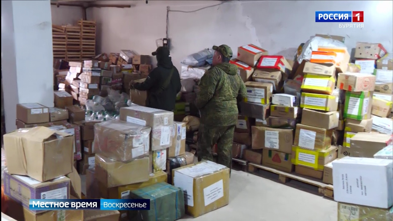Эфир от 01.10.2023