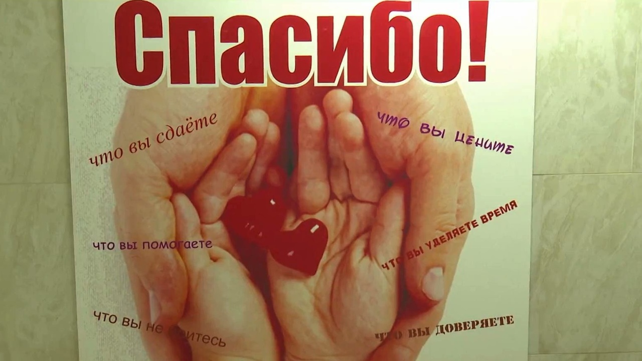 Эфир от 01.10.2023 (08:00)