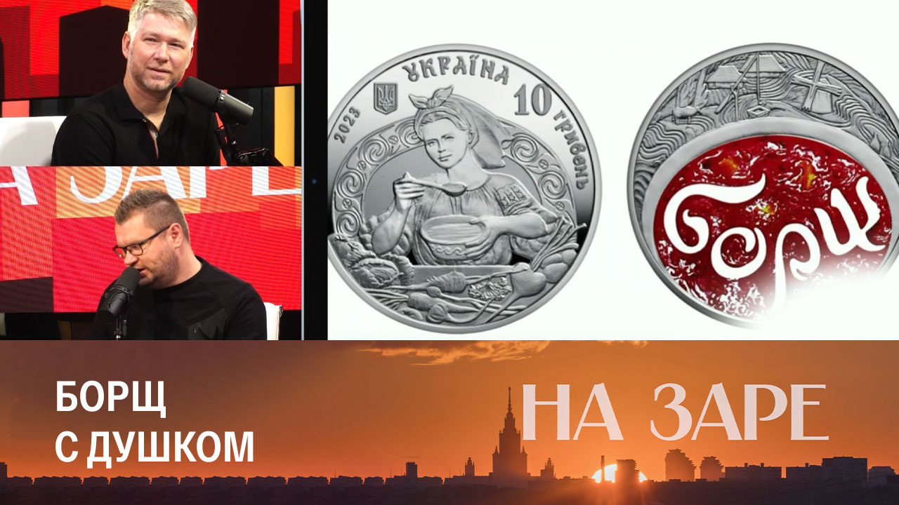 Украина "обогатилась" странными деньгами. Эфир от 02.10.2023