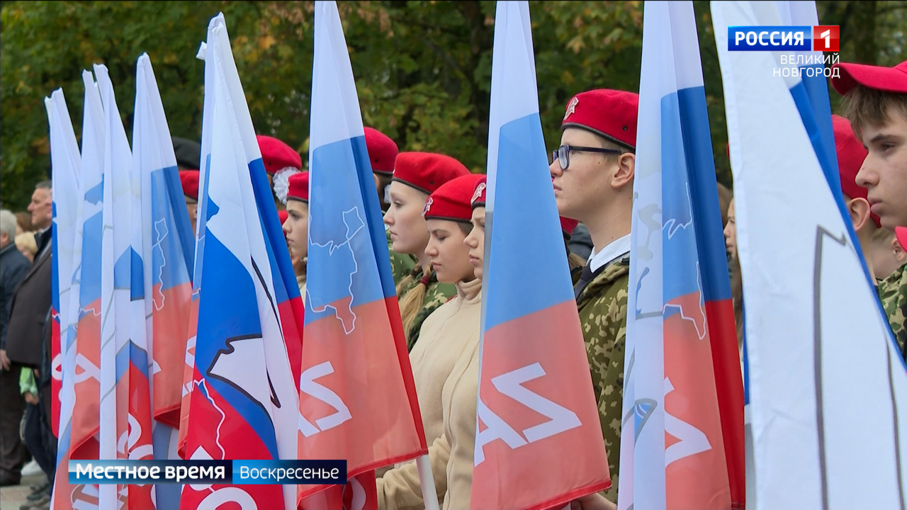 Эфир от 01.10.2023