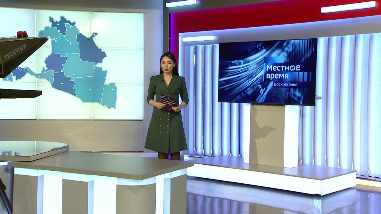 Эфир от 1.10.2023 (8:00)