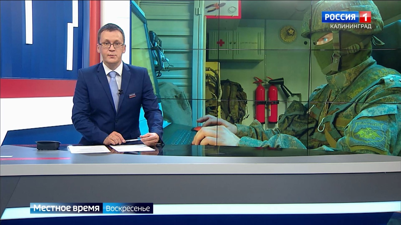 "Местное время. Воскресенье" (01.10.23)