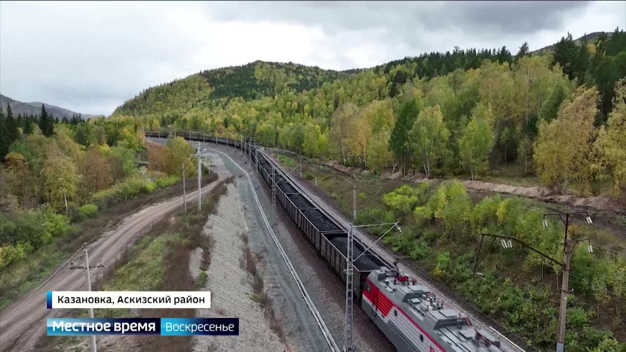 Эфир от 01.10.2023
