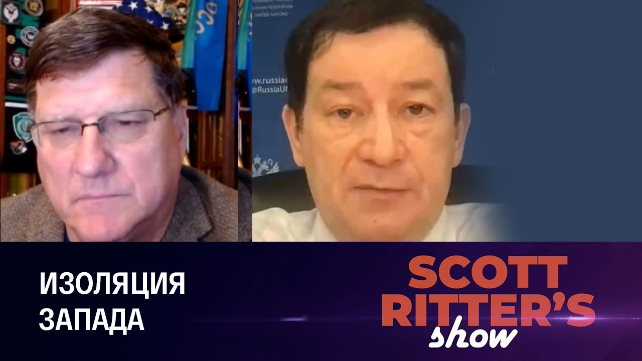 Как прошла Генассамблея ООН. Эфир от 03.10.2023