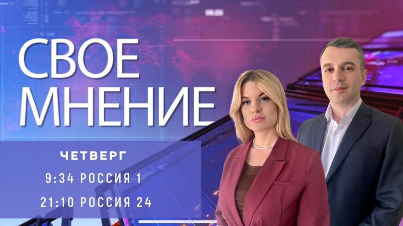 Развитие медицины в регионе