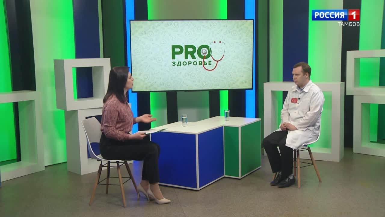 Ботулизм