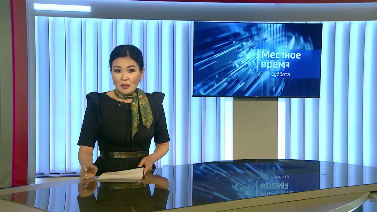 Эфир от 7.10.2023 (8:20)