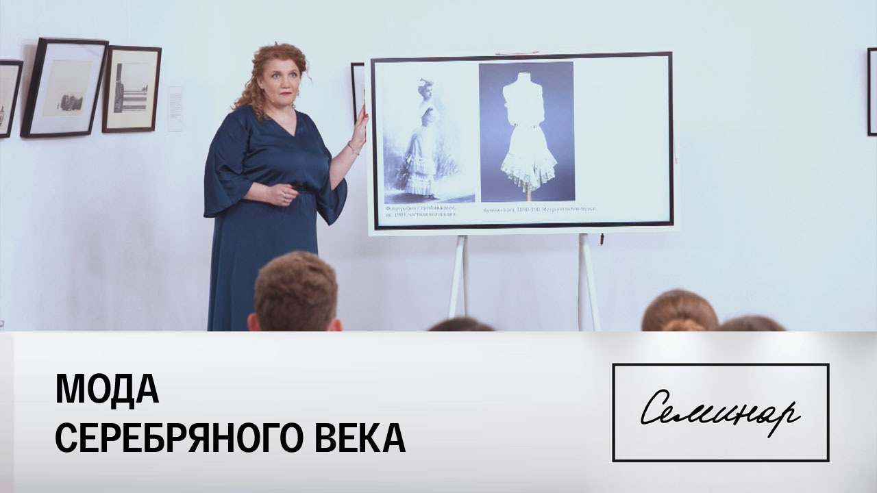 Марьяна Скуратовская