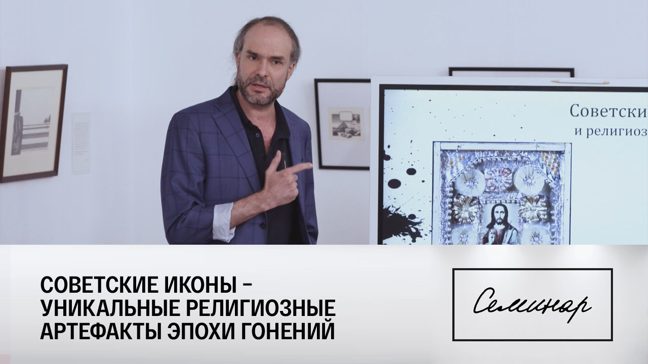 Дмитрий Антонов