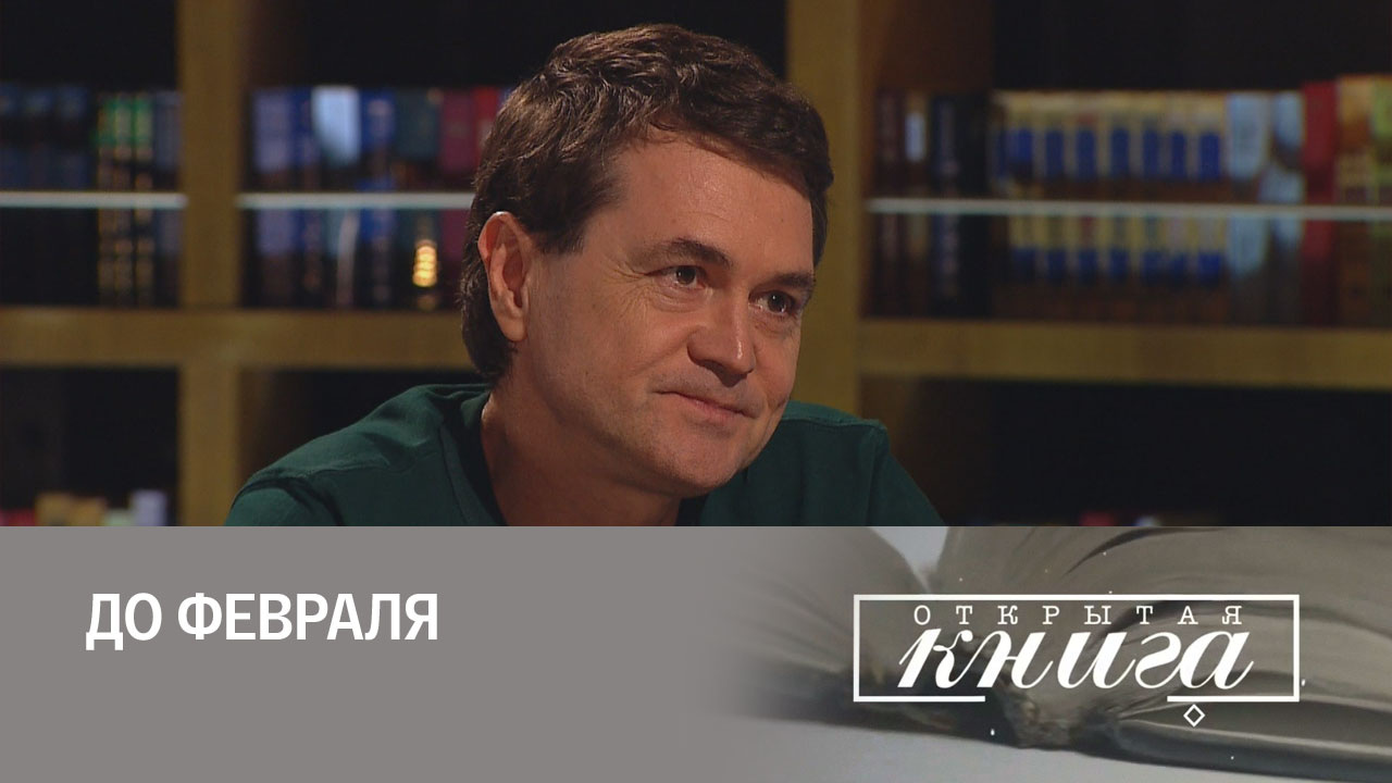 Шамиль Идиатуллин