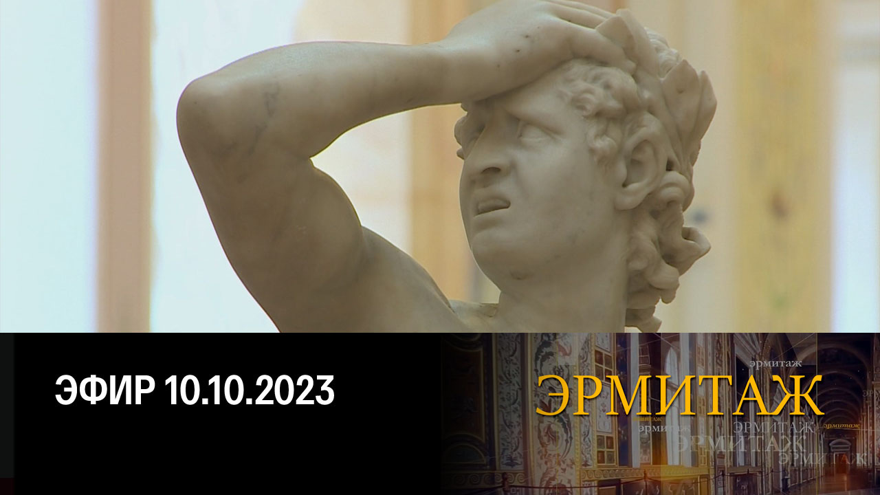 С первого взгляда
