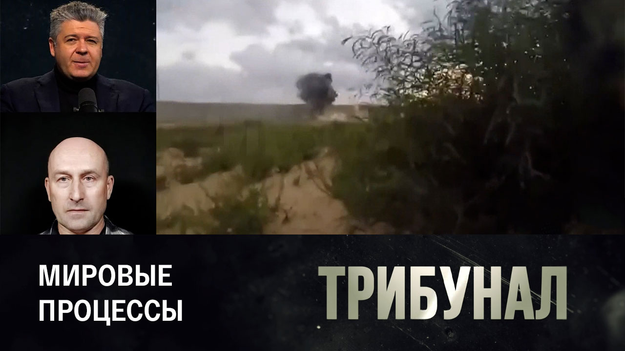 Стратегия на эскалацию. Эфир от 08.10.2023