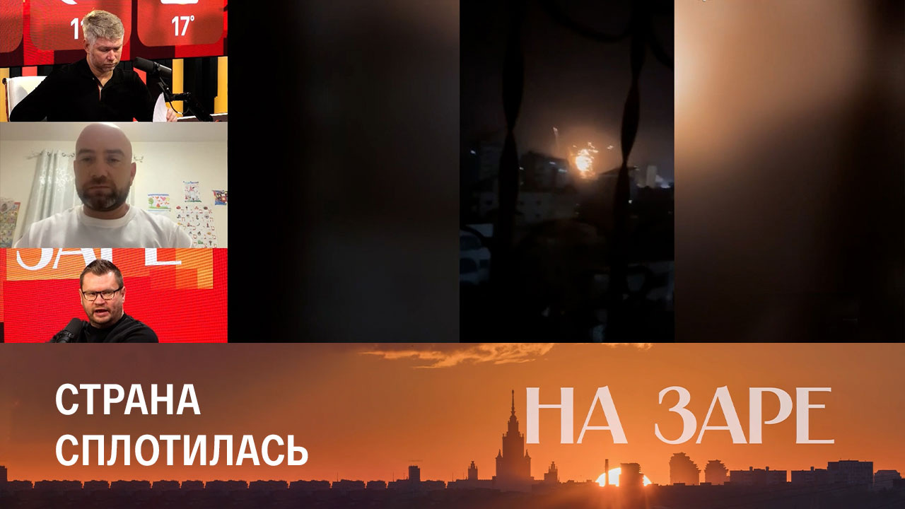 Реальная обстановка в Израиле. Эфир от 09.10.2023