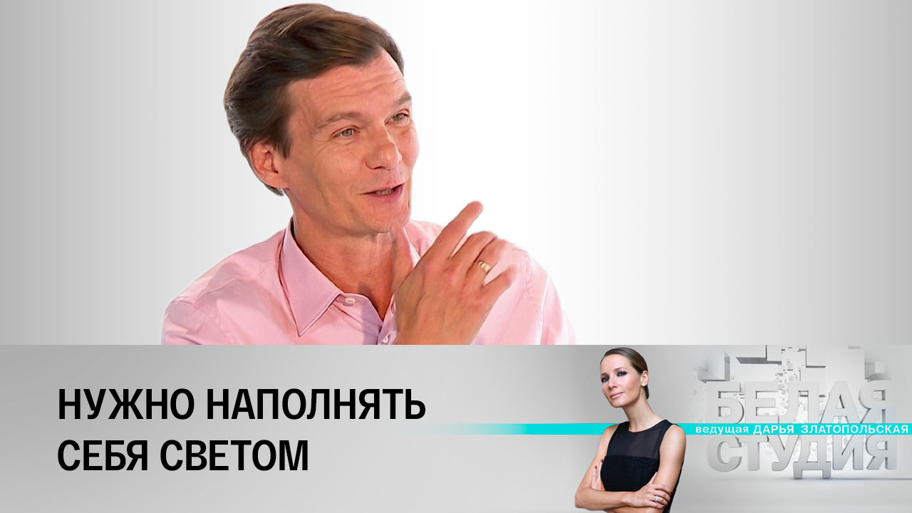 Филипп Янковский