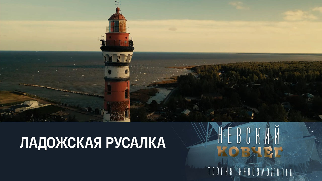 Нина Соколова