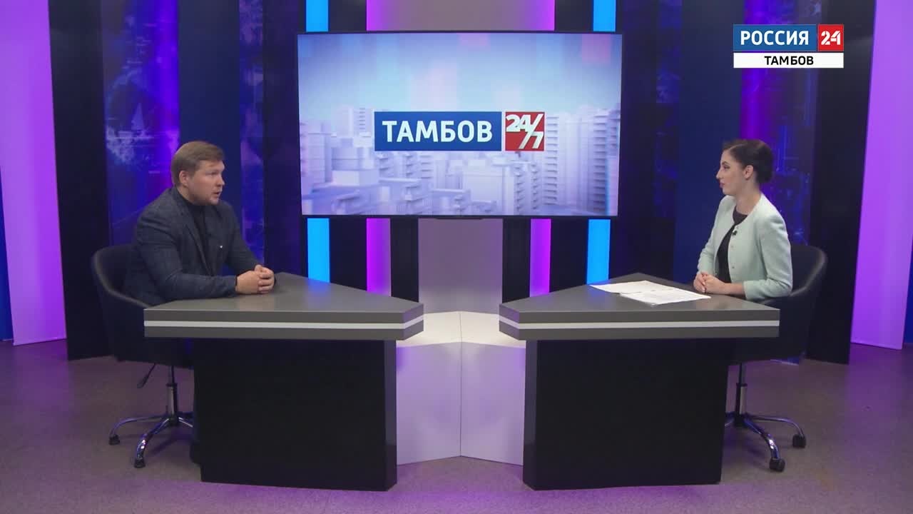 Старт отопительного сезона