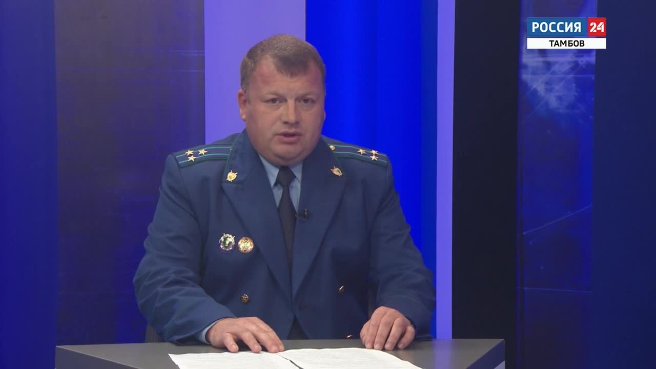 Доступно о сложном. О надзорной деятельности прокуратуры в сфере защиты прав инвалидов
