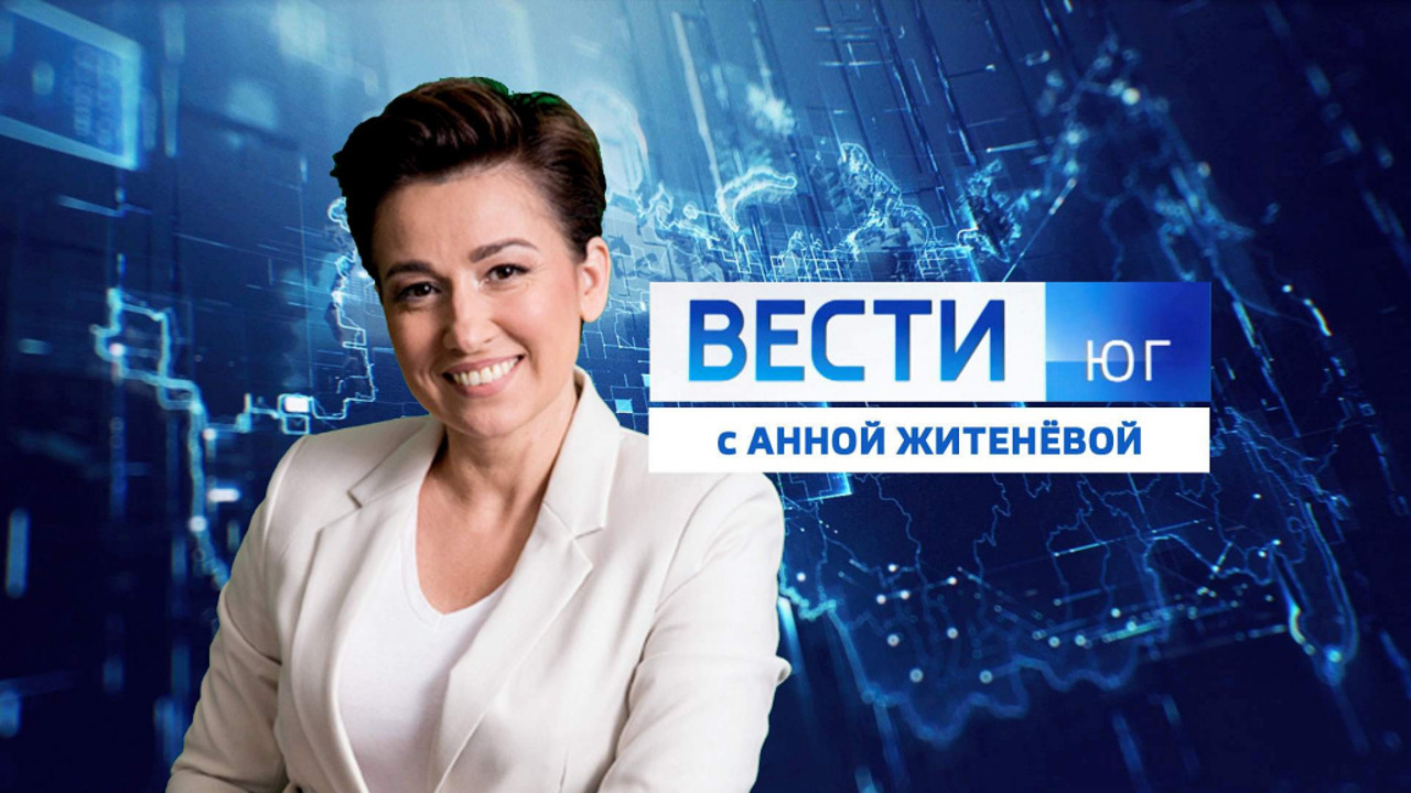 Эфир от 13.10.2023 (09:00)