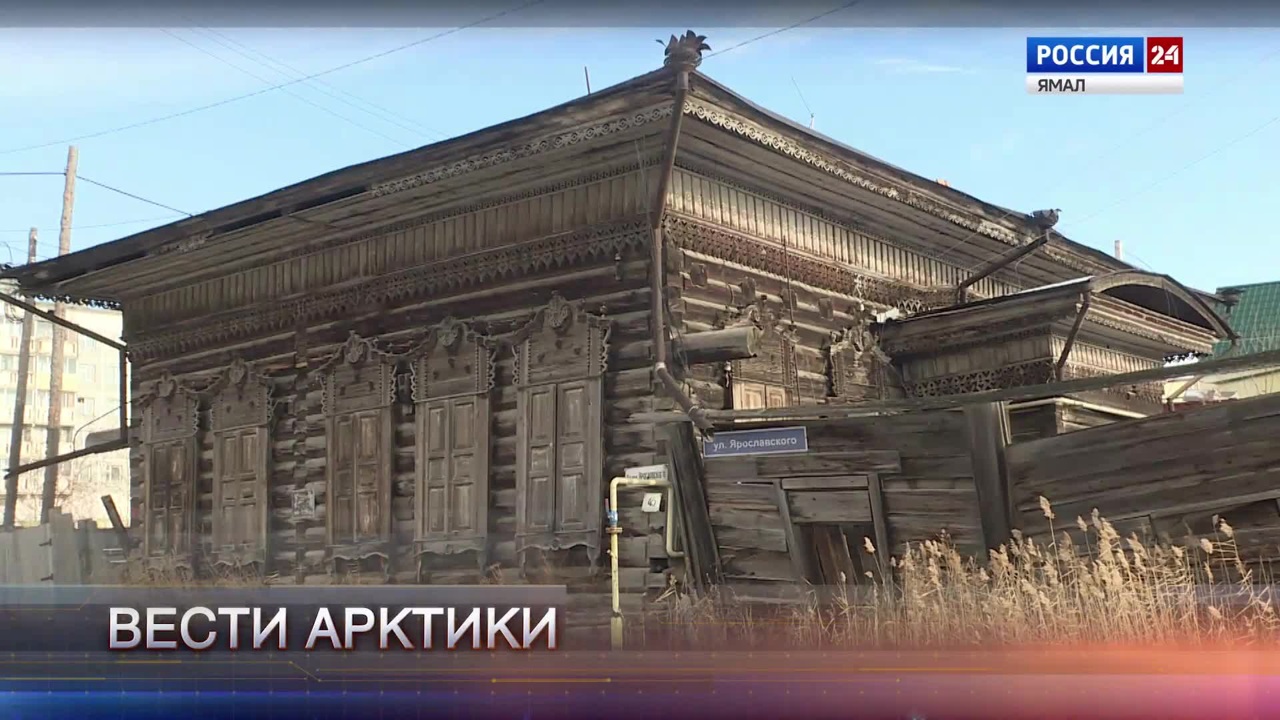 Эфир от 14.10.2023