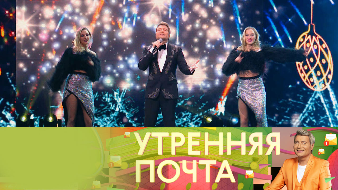 Эфир от 15.10.2023