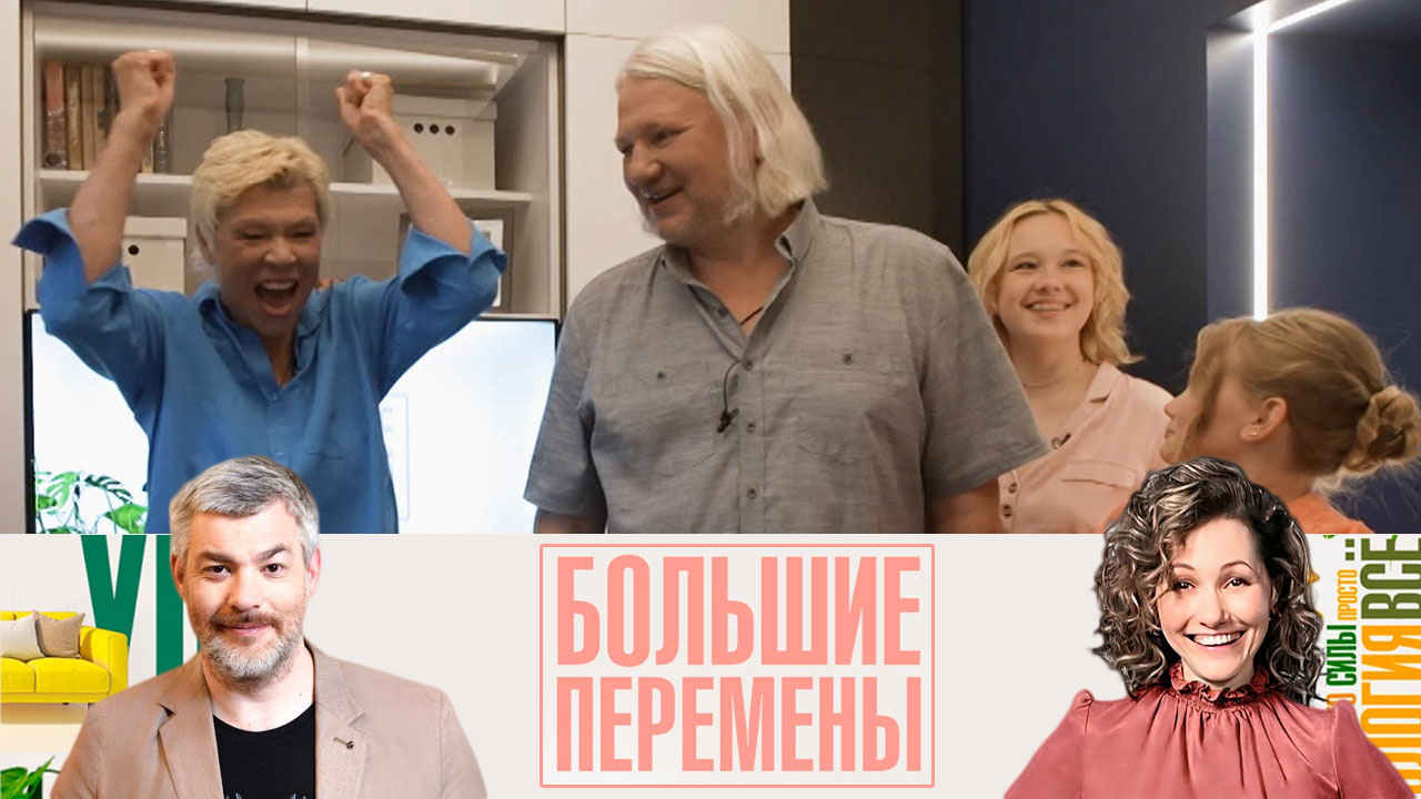 Оригинальная спальня для художников. Эфир от 15.10.2023