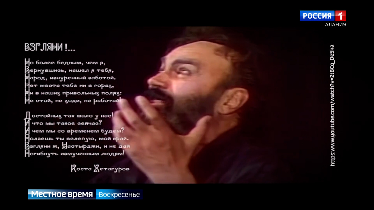 Эфир от 15.10.2023