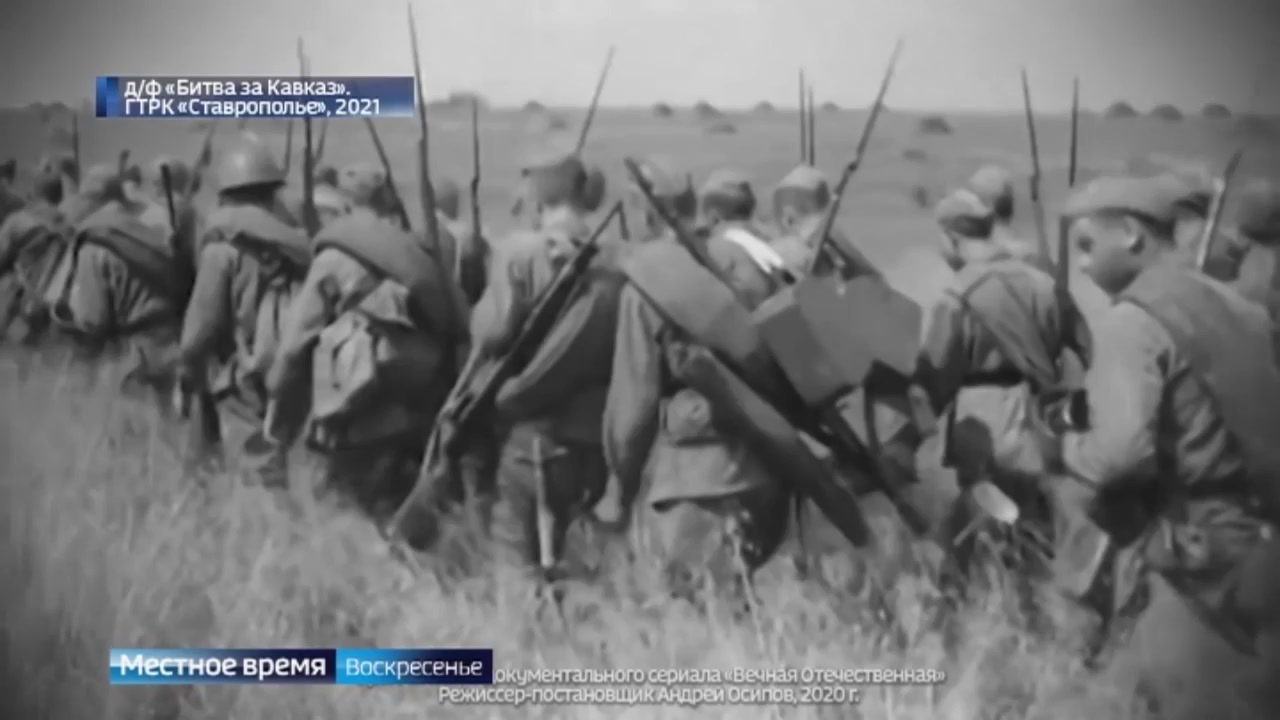 Эфир от 15.10.2023